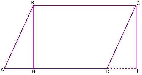 Площадь параллелограмма равна произведению двух его.  Площадь параллелограмма