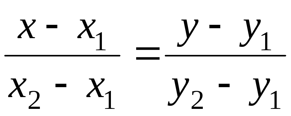 Составить уравнение всех сторон треугольника а 4. Уравнение треугольника