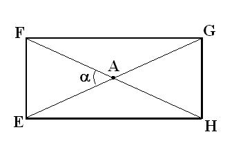  Площадь прямоугольника: онлайн калькулятор, формулы, примеры решений