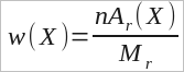 Массовая доля элемента в веществе формула. Урок химии 